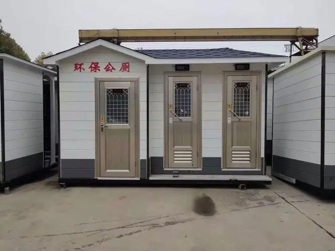 揭东移动厕所租赁