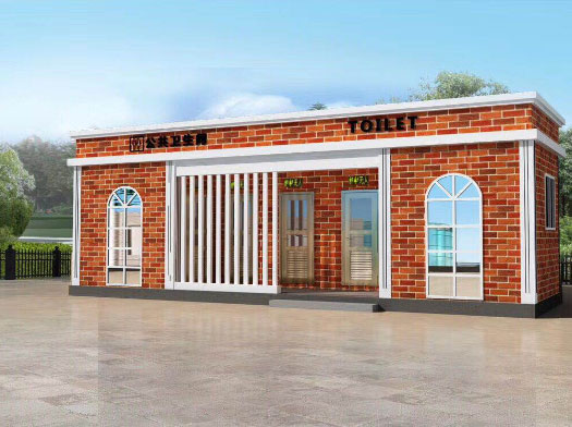 揭东经典实用型移动厕所