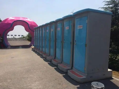揭东音乐节移动厕所租赁